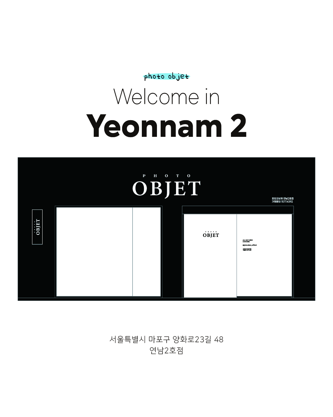 PHOTO OBJET Yeonnam 2 store graphic